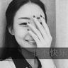 横穿铁轨被火车撞死